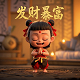 网络棋牌输了一百万怎么办呢